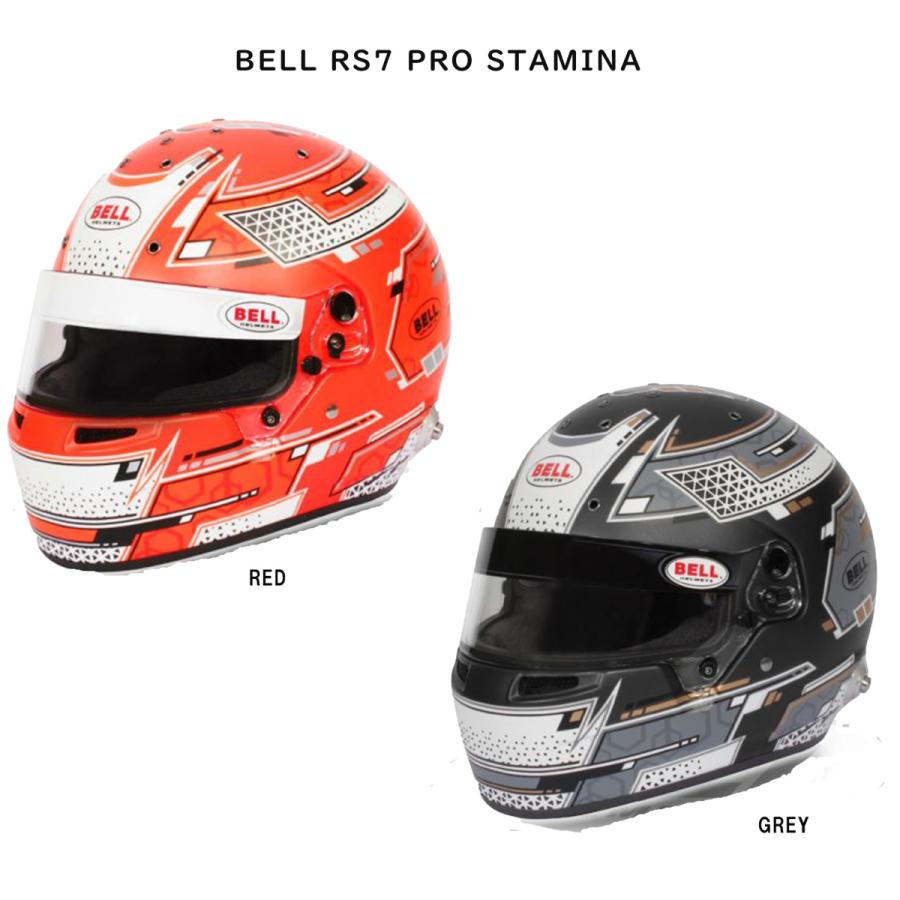 BELL（ベル） ヘルメットプロシリーズ(PRO Series) RS7 プロ(RS7 PRO) STAMINA｜andare-y-shop