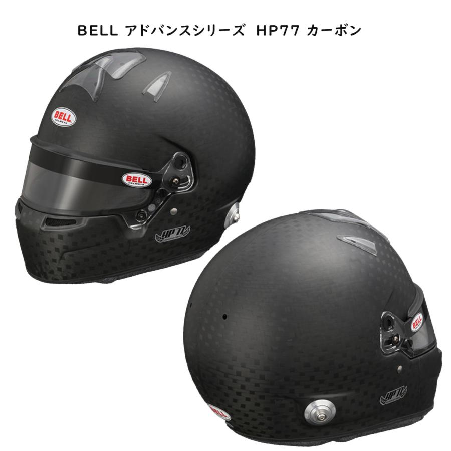 BELL（ベル） ヘルメット アドバンスドシリーズ (ADVANCED Series)HP77