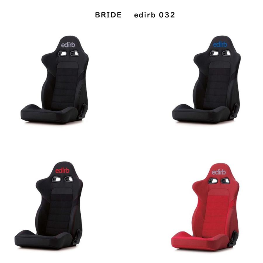 安いそれに目立つ ブリッド Bride リクライニングシート Edirb 032 Ultra Suede Seal限定商品 Zoetalentsolutions Com
