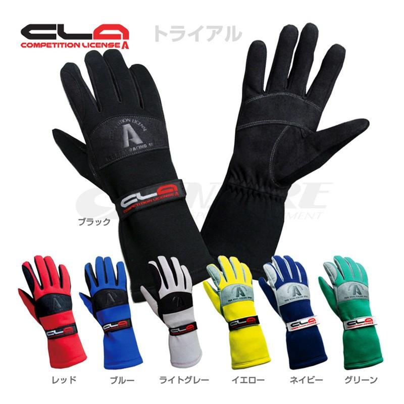 CLA レーシンググローブ トライアル(Trial) : アンダーレYahoo!店