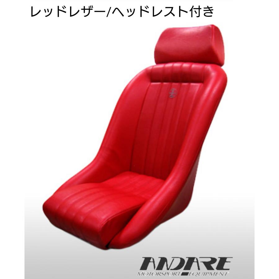 バッケトコブラシート COBRA コブラ クラシック レザー ローバック ヘッドレスト 3色