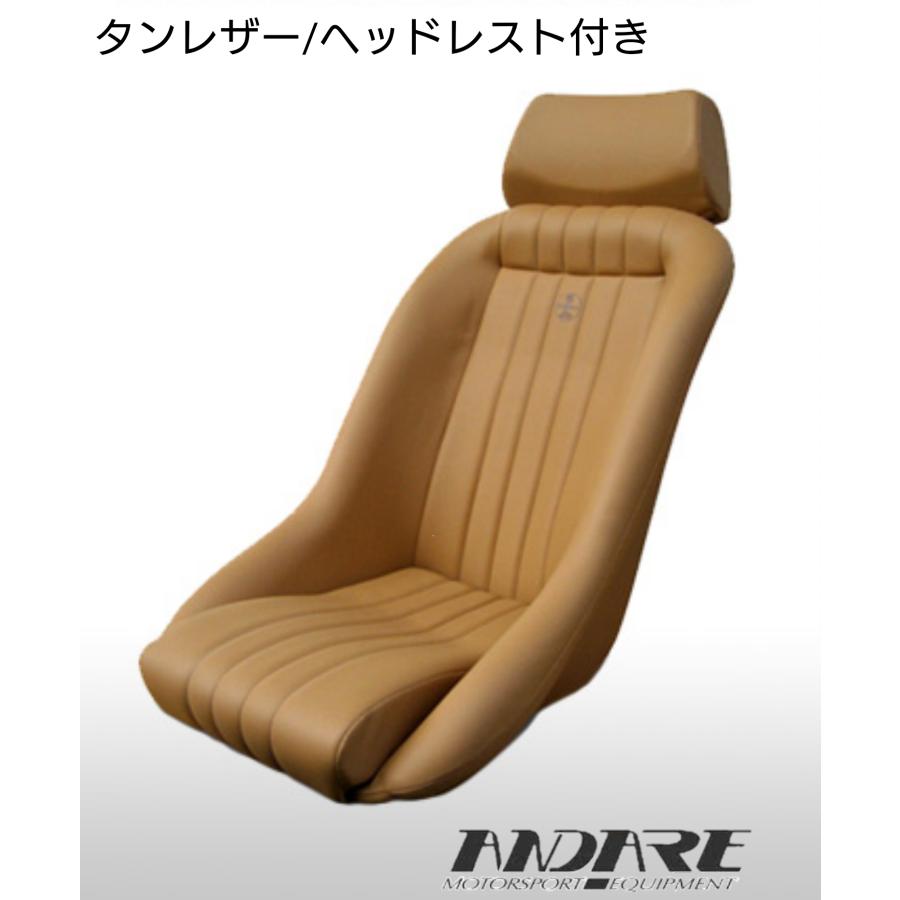 バッケトコブラシート COBRA コブラ クラシック レザー ローバック ヘッドレスト 3色