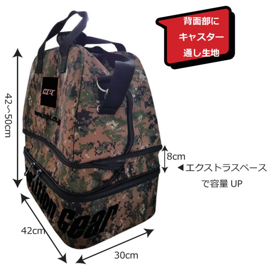 HPI　ヘルメットバッグ HPI ヘルメットバッグ HPCG-HBAG* : アンダーレYahoo!店 - 通販