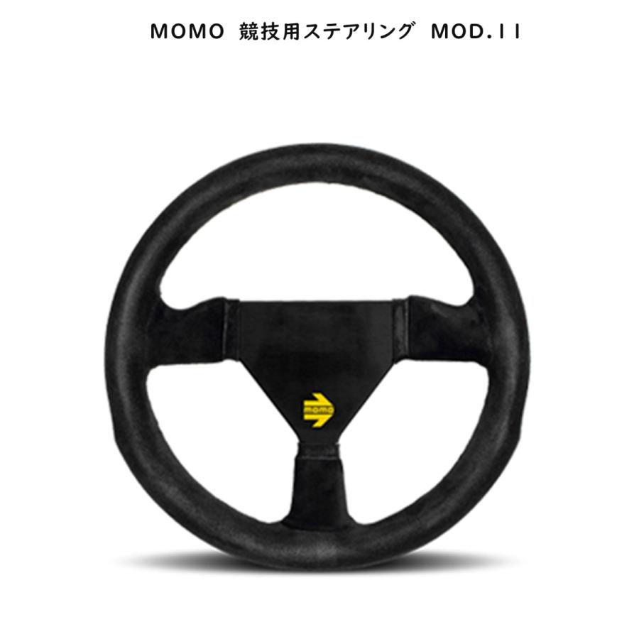 MOMO モモ(MOMO) ステアリング MOD.11 モデル11 : アンダーレ