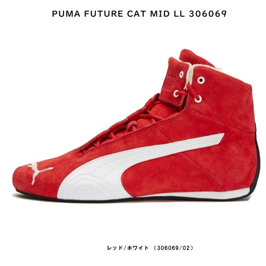 プーマ(PUMA)　フューチャーキャット　ミッド　PRO (FUTURE CAT MID LL)  306069