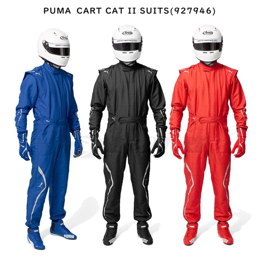 プーマ(PUMA)　カートスーツ カートキャット2スーツ CART CAT II SUITS(927946)｜andare-y-shop