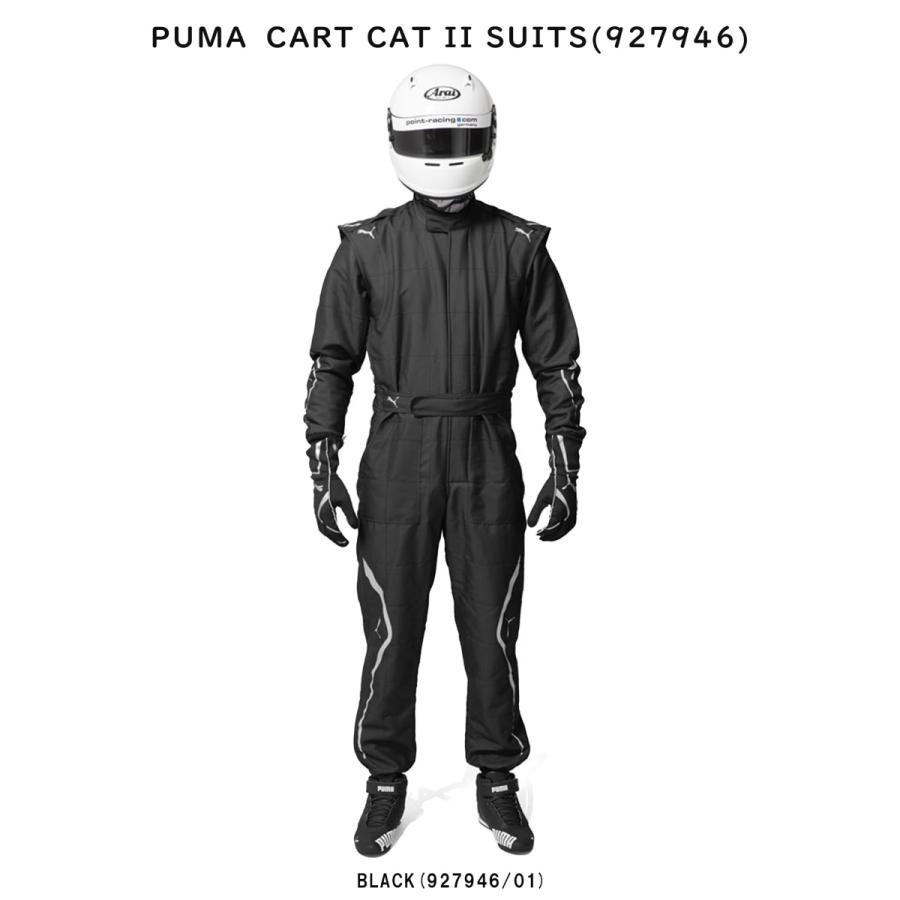 プーマ(PUMA)　カートスーツ カートキャット2スーツ CART CAT II SUITS(927946)｜andare-y-shop｜03