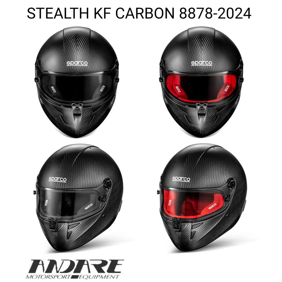 スパルコ ヘルメット ステルス KF カーボン 8878-2024 STEALTH スパルコ ヘルメット ステルス KF カーボン 8878-2024 STEALTH