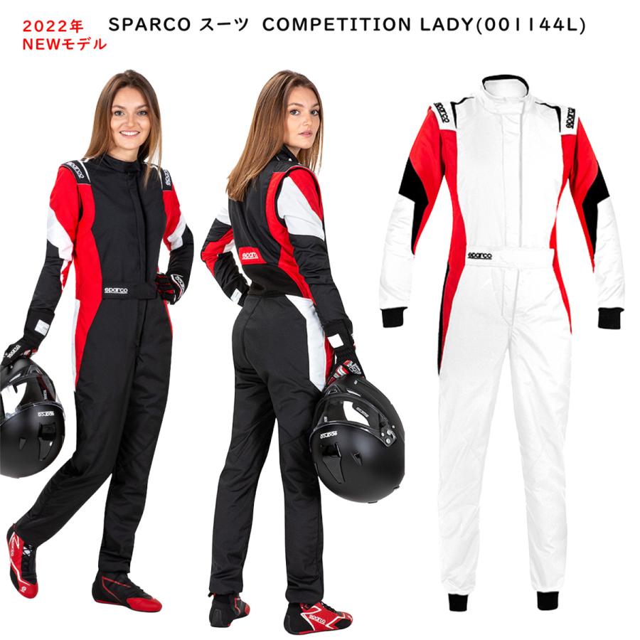 受賞店 国産 スパルコ SPARCO レーシングスーツCOMPETITION LADY 001144L 2022年NEWモデル zugaadi.com zugaadi.com