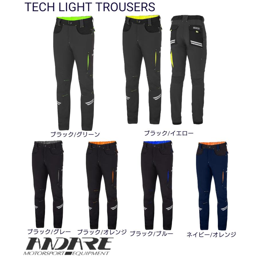 スパルコ パンツ TECH LIGHT TROUSERS テック ライト トラウザー 02425