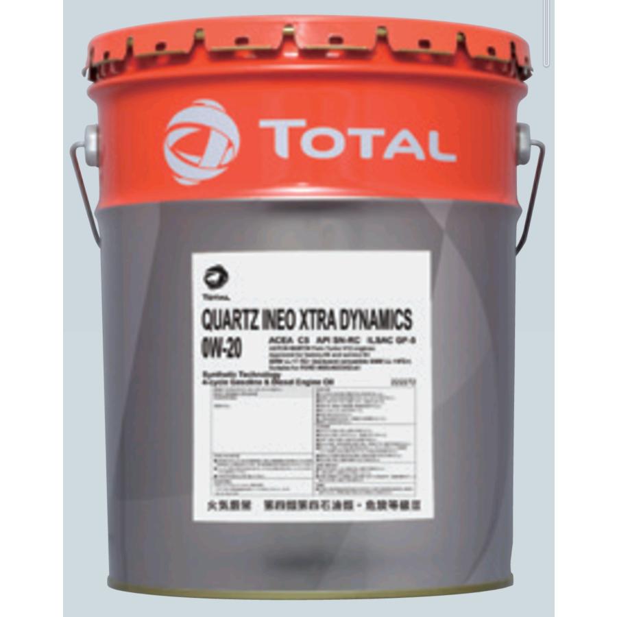 TOTAL トタル QUARTZ INEO XTRA DYNAMICS クォーツ イネオ エクストラ