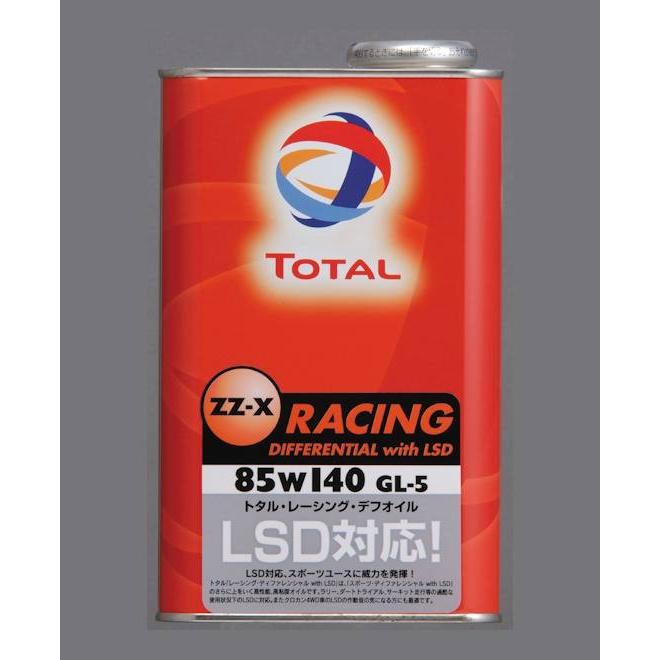 TOTAL トタル ZZ-X RACING DIFFERENTIAL with LSD レーシング TOTAL トタル ZZ-X RACING DIFFERENTIAL with LSD レーシング