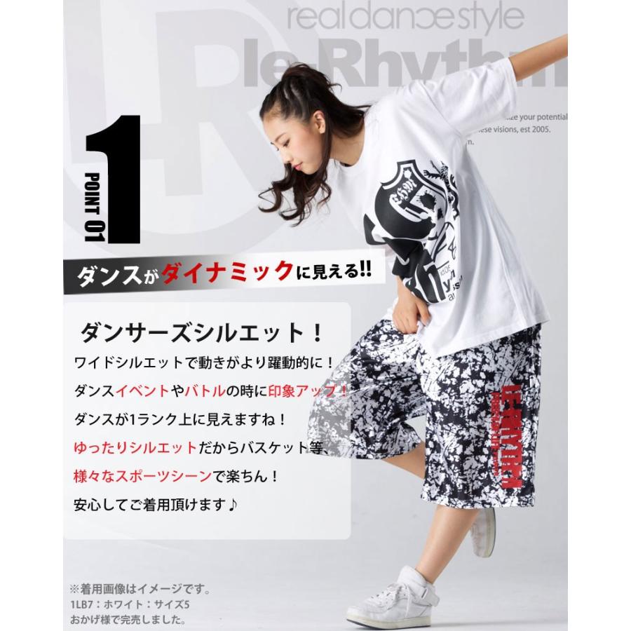 リアリズム バスパン ダンスパンツ フィットネスウェア リアリズム バスパン ダンスパンツ フィットネスウェア