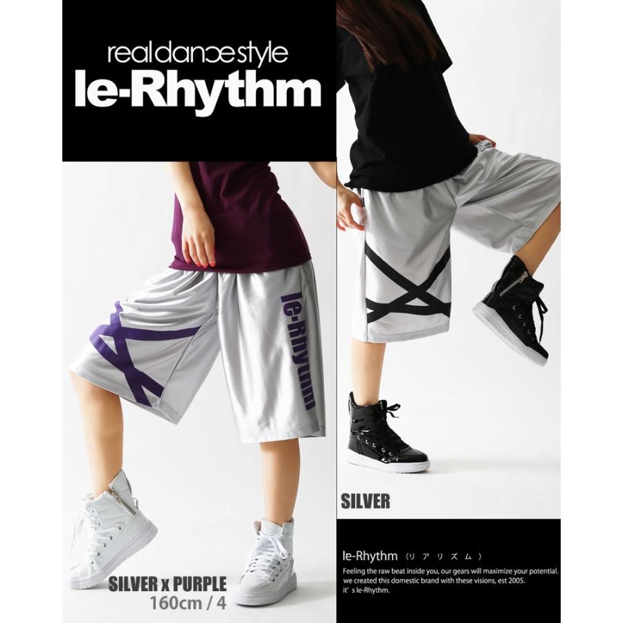 リアリズム バスパン ダンスパンツ フィットネスウェア レディース