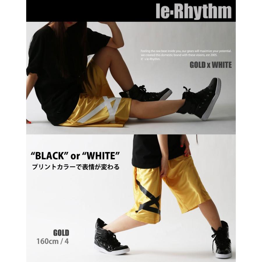 バスパン ダンスパンツ フィットネスウェア レディース メンズ ジュニア ユニセックス ダンスウェア le-Rhythm リアリズム バスケットパンツ｜andastnd｜13