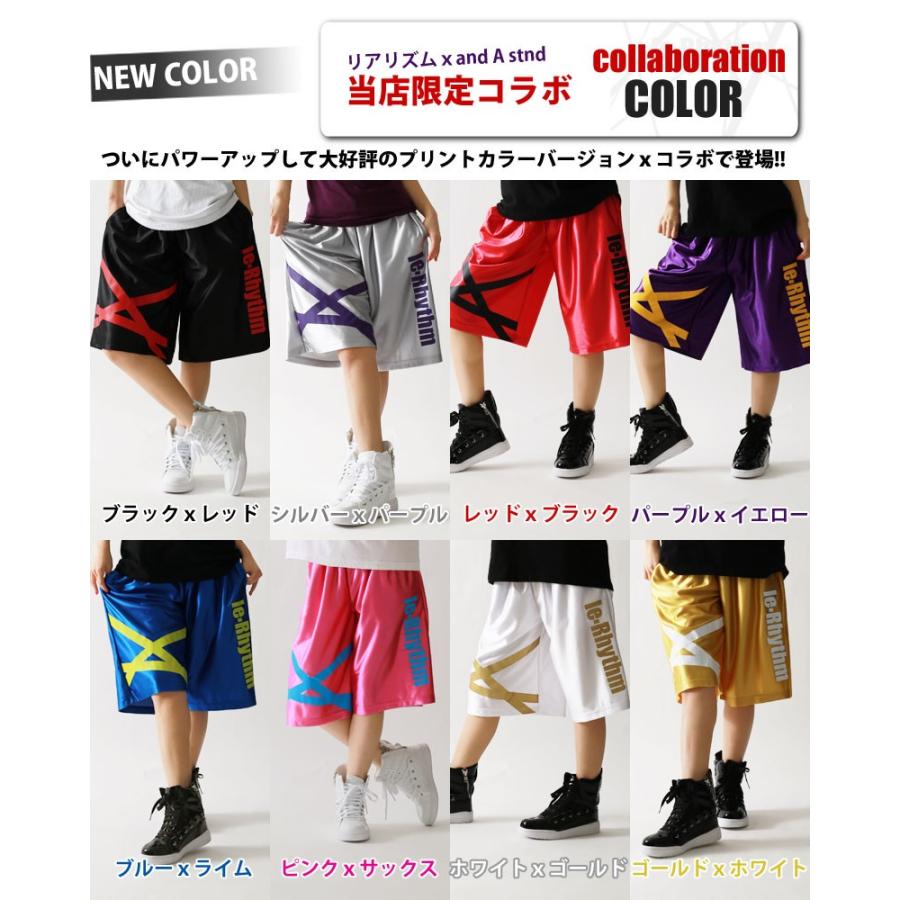 リアリズム バスパン ダンスパンツ フィットネスウェア レディース