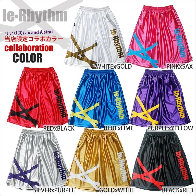 ARGジャケット、le-Rhythmパンツ 楽天市場】スノボウェア スノーボード