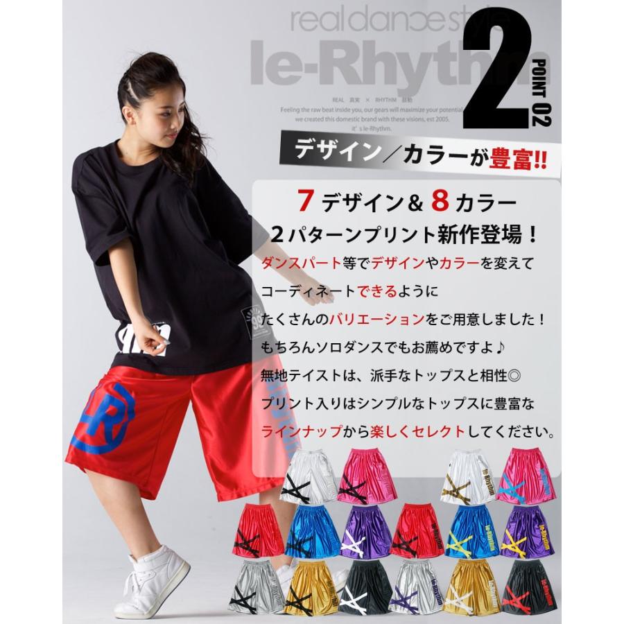 リアリズム バスパン ダンスパンツ フィットネスウェア レディース