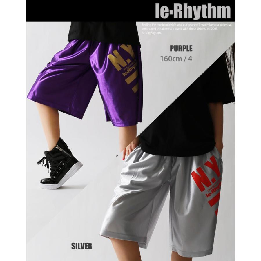 ARGジャケット、le-Rhythmパンツ ARGジャケット、le-Rhythmパンツ le