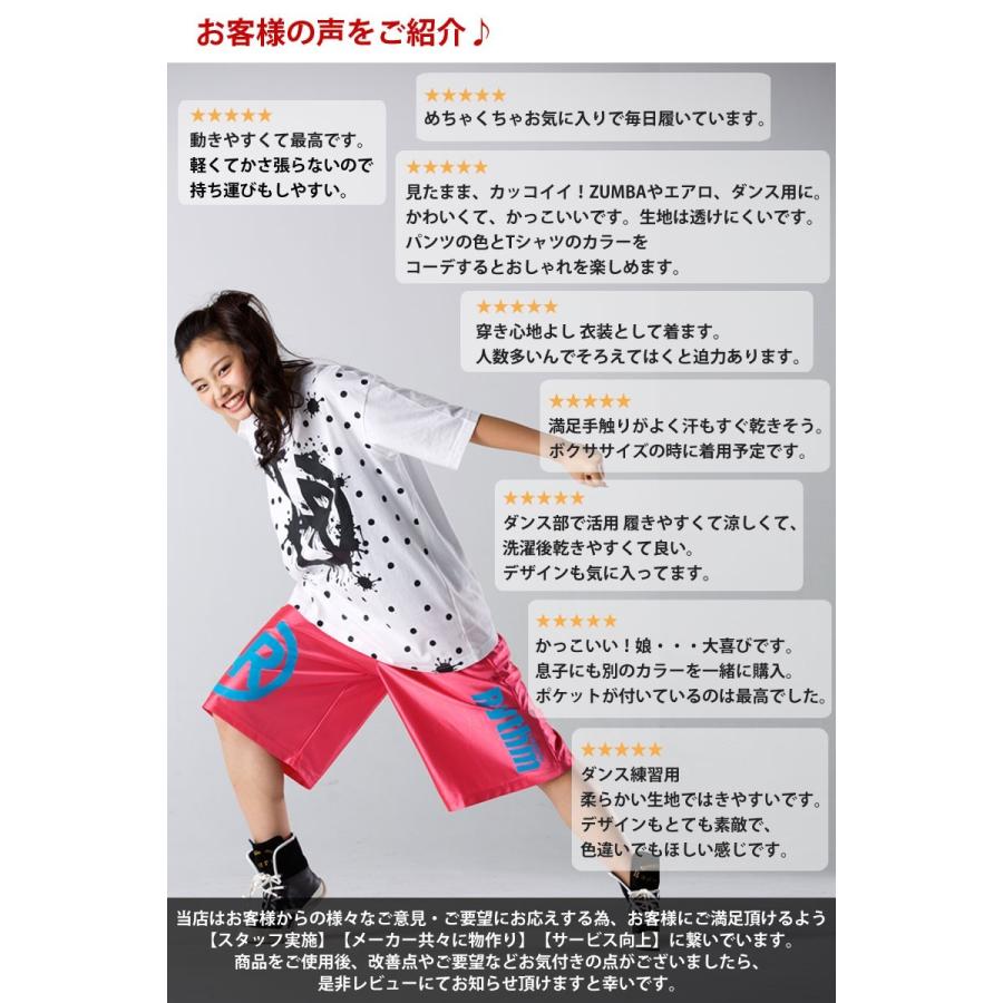 ★アリス★ゴールドジム で購入 フィットネスウェア ダンス パンツ チェック D2Cブランド☆マスカラスジャムオフィシャルサイト