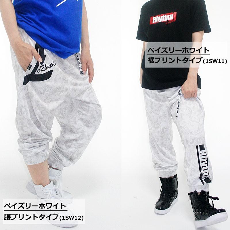 リアリズム スウェットパンツ ダンスパンツ フィットネスウェア