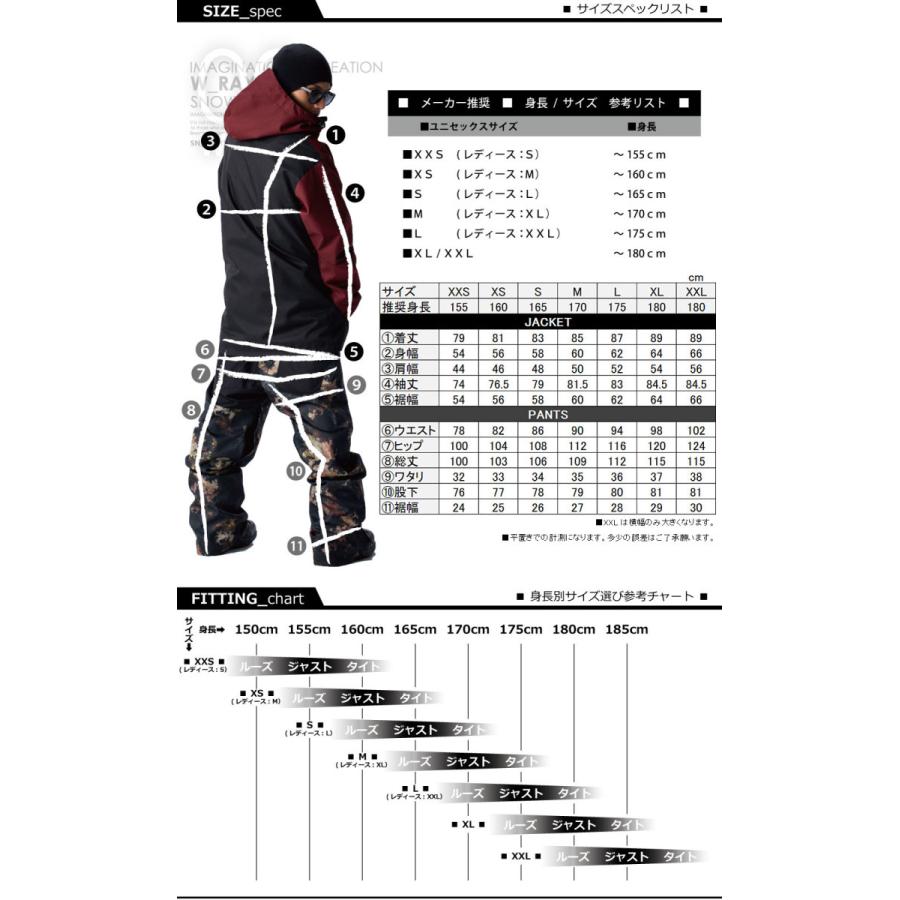 スノーボードウェア メンズ レディース 上下セット 型落ち スノボウェア スノーウェア 2022-2023 ウェア W_RAY ダブルレイ XXS/XS/S/M/L/XL/XXL｜andastnd｜30