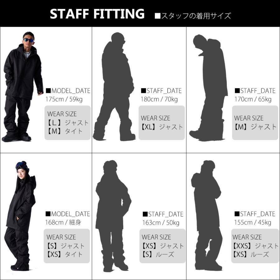 MTU スノーウェア　上下セット　XSサイズ 楽天市場】スノーボードウェア メンズ レディース 上下セット