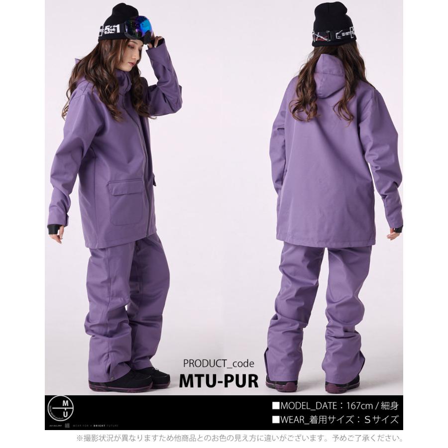 UG DETAILS スノーボードウェア激レアマッドバニー限定品上下セット