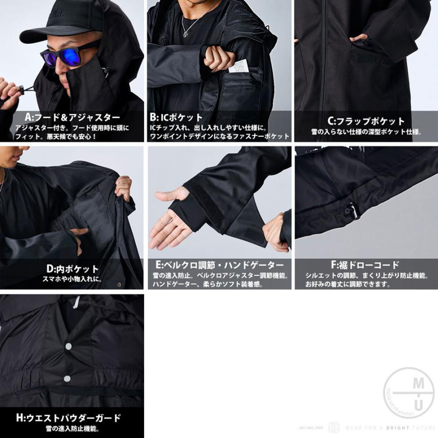 リアリズム スノーボード ウェア メンズ レディース 上下セット スノボ