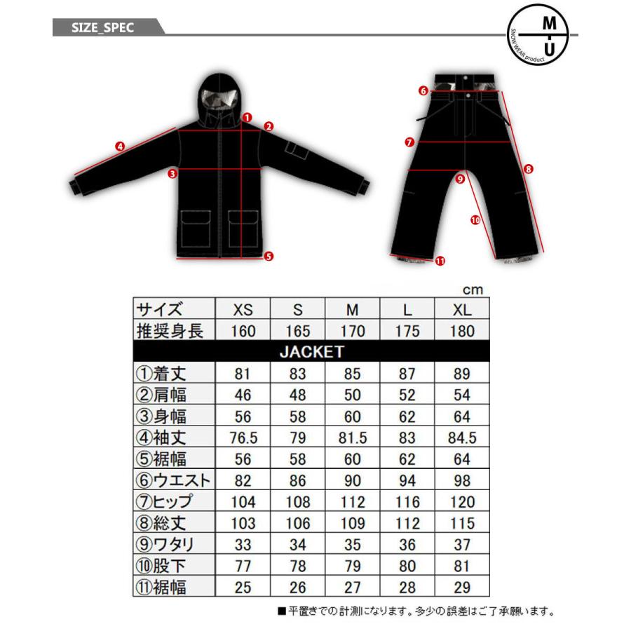 リアリズム スノーボード ウェア レディース 上下 セット スノボ リアリズム スノーボード ウェア レディース 上下 セット スノボ