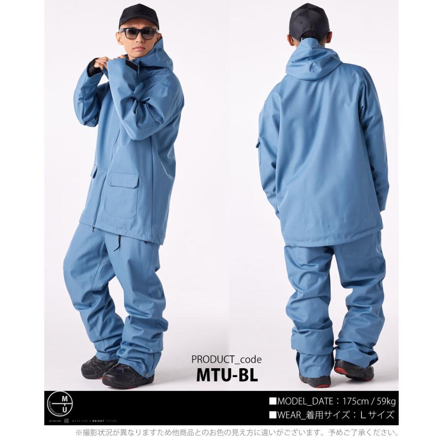 スノボウェア　未使用　送料込 楽天市場】送料無料 スノーボードウェア 上下セット セットアップ 無地