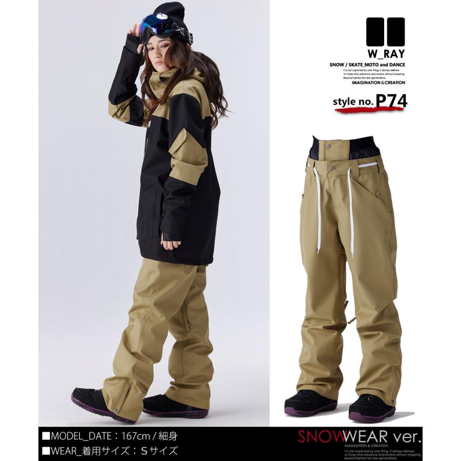 【値下げ】ROMP スノーボードウェア パンツ L リアリズム スノーボード ウェア レディース パンツ スノボ ウェア