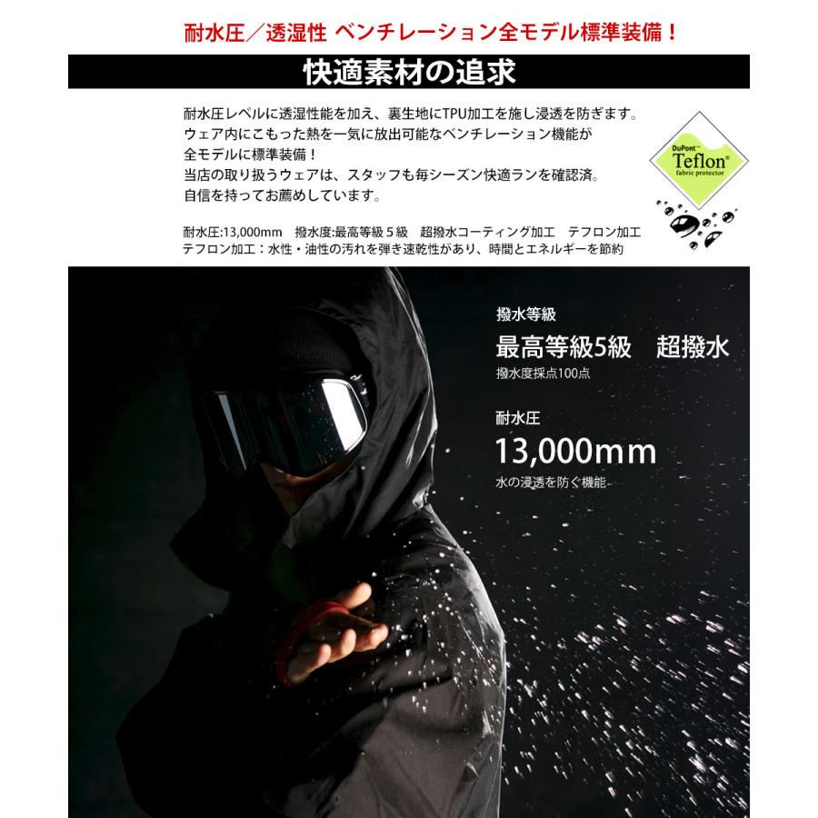 リアリズム スノーボードウェア メンズ レディース パンツ リアリズム スノーボードウェア メンズ レディース パンツ