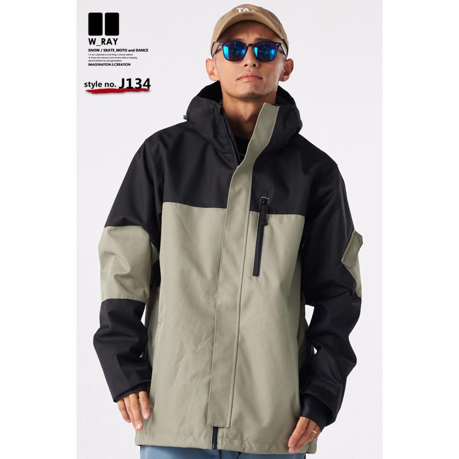 リアリズム スノーボード ウェア メンズ レディース 上下 セット