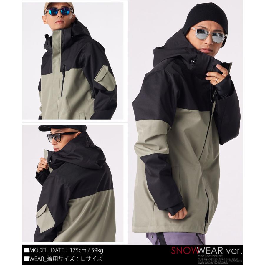 スノボウェア　W_RAY セットアップ　レディースMサイズ 楽天市場】スノーボード ウェア レディース 上下セット スノボ