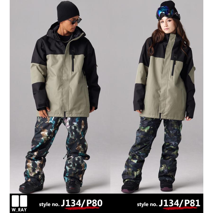 リアリズム スノーボード ウェア メンズ レディース 上下 セット