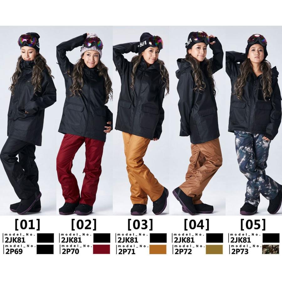 新規購入 スノボウェア スノーボードウェア レディース M ウエア 装備 女性用 Www Qiraatafrican Com