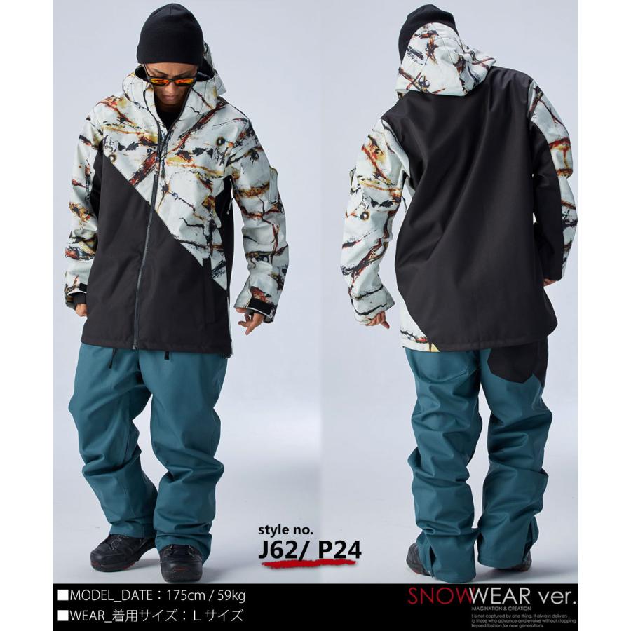 スノーボードウェア メンズ レディース 上下セット スノボウェア スノボ ウェア スノボー ウェア ジュニア 型落ち 21 W Ray ダブルレイ J62 63 2jk84 86 2p69 73 1 Andastnd 通販 Yahoo ショッピング