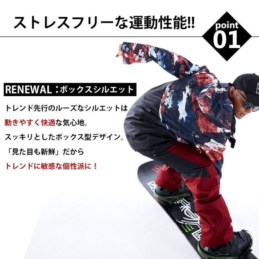 スノーボード ウェア レディース ビブパンツ スノボウェア 18 19 おしゃれ 無地 迷彩 リアリズム 全5カラー Xxs Xs S M レディースs Xl 選べる4サイズ 2rb01 05 1 Andastnd 通販 Yahoo ショッピング