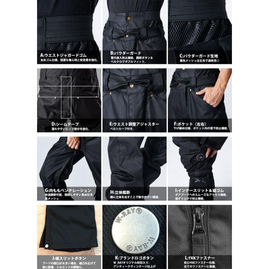 スノーボード ウェア レディース 上下セット スノボウェア スノボ ウェア スノボー ウェア ジュニア 19 W Ray ダブルレイ 型落ち J10 J15 Set1 Andastnd 通販 Yahoo ショッピング