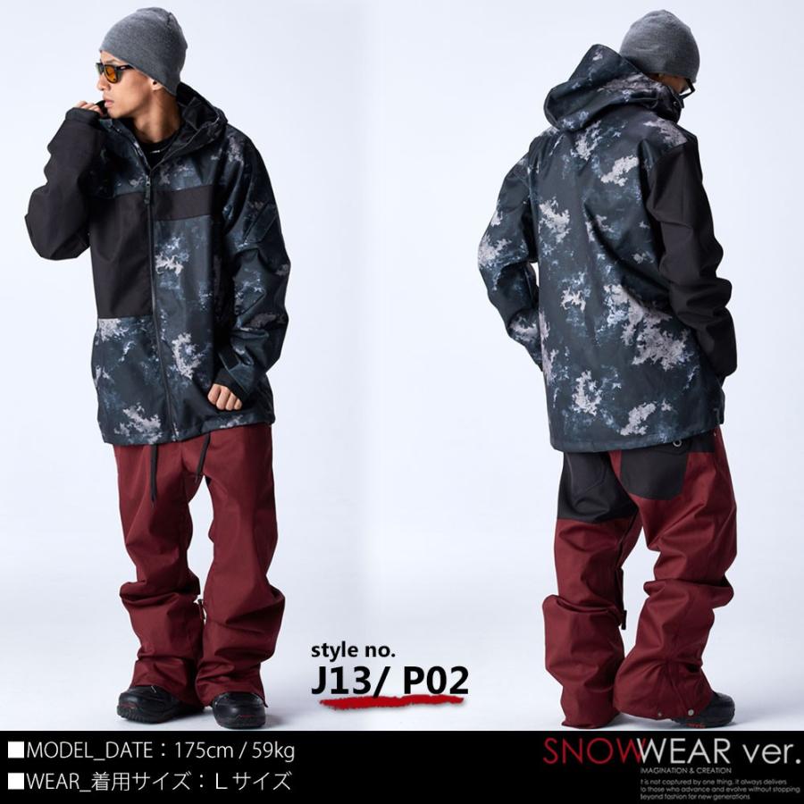 スノーボード ウェア メンズ レディース 上下セット スノボウェア スノボ ウェア スノボー ウェア 19 W Ray ダブルレイ 型落ち J13 Set Andastnd 通販 Yahoo ショッピング