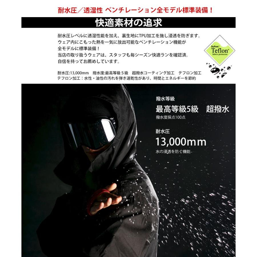 スノーボード ウェア メンズ レディース 上下セット スノボウェア スノーウェア スノボー 2023-2024 ウェア W_RAY ダブルレイ XXS/XS/S/M/L/XL/XXL J130o ウェア