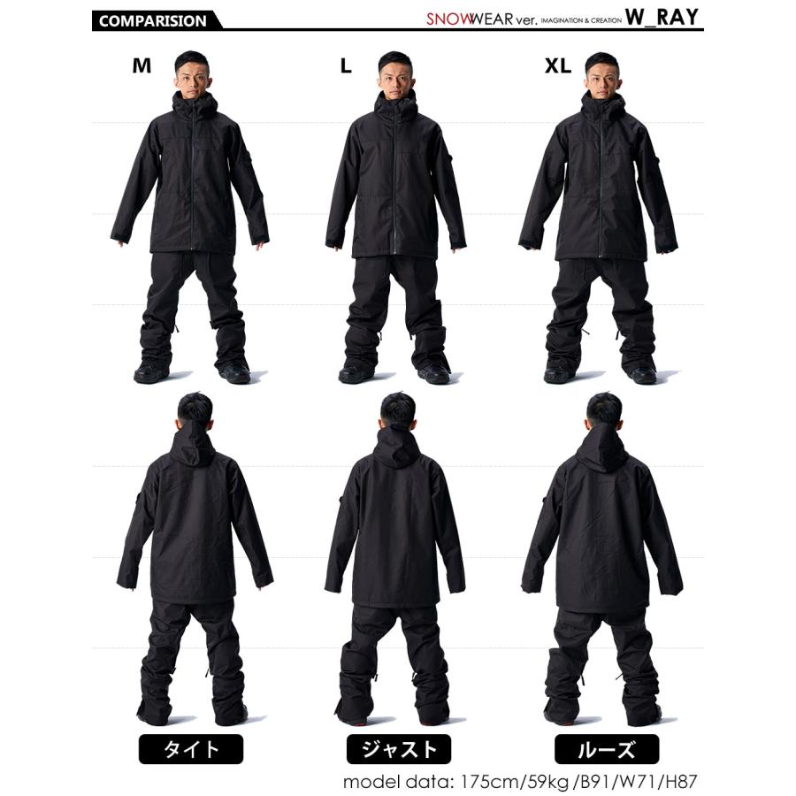 スノーボード ウェア メンズ レディース 上下セット スノボウェア スノーウェア スノボー 2023-2024 ウェア W_RAY ダブルレイ XXS/XS/S/M/L/XL/XXL J130o ウェア