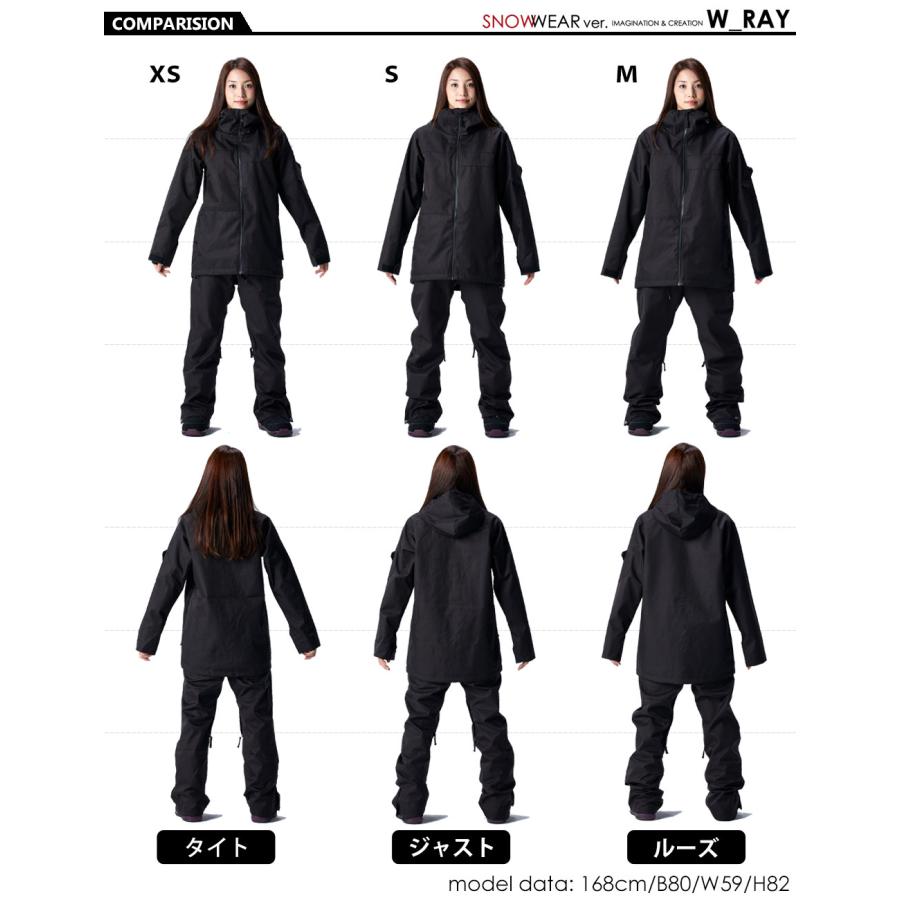 スノーボード ウェア メンズ レディース 上下セット スノボウェア スノーウェア スノボー 2023-2024 ウェア W_RAY ダブルレイ XXS/XS/S/M/L/XL/XXL J130o ウェア