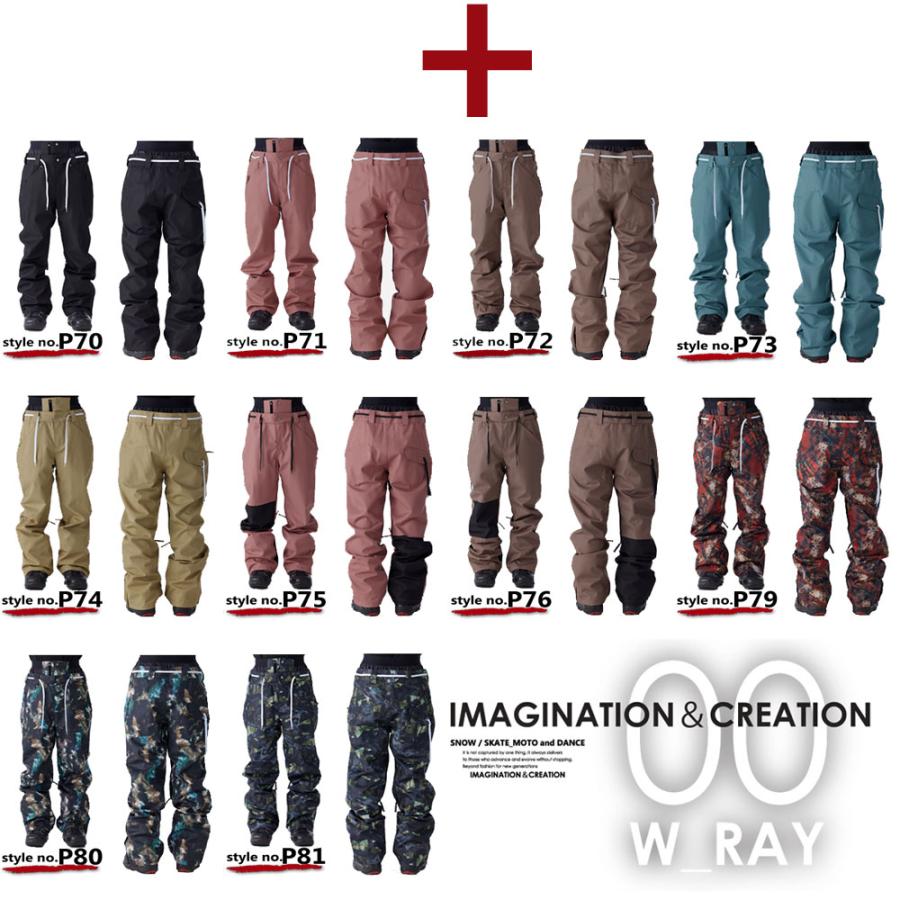 スノーボード ウェア メンズ レディース 上下セット スノボウェア スノーウェア スノボー 2023-2024 ウェア W_RAY ダブルレイ XXS/XS/S/M/L/XL/XXL J130o ウェア