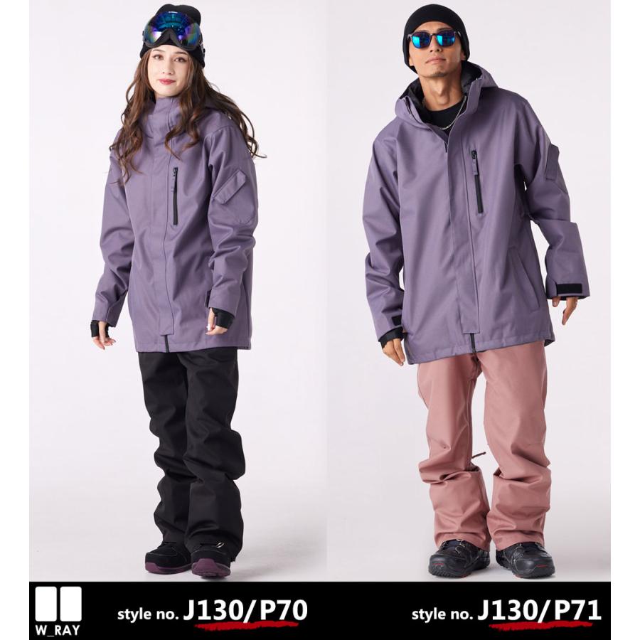 スノーボード ウェア メンズ レディース 上下セット スノボウェア スノーウェア スノボー 2023-2024 ウェア W_RAY ダブルレイ XXS/XS/S/M/L/XL/XXL J130o ウェア