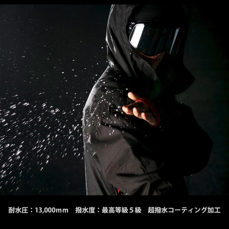 スノーボード ウェア メンズ レディース 上下セット スノボウェア スノボ ウェア スノボー ウェア 19 W Ray ダブルレイ 型落ち J J25 Set Andastnd 通販 Yahoo ショッピング