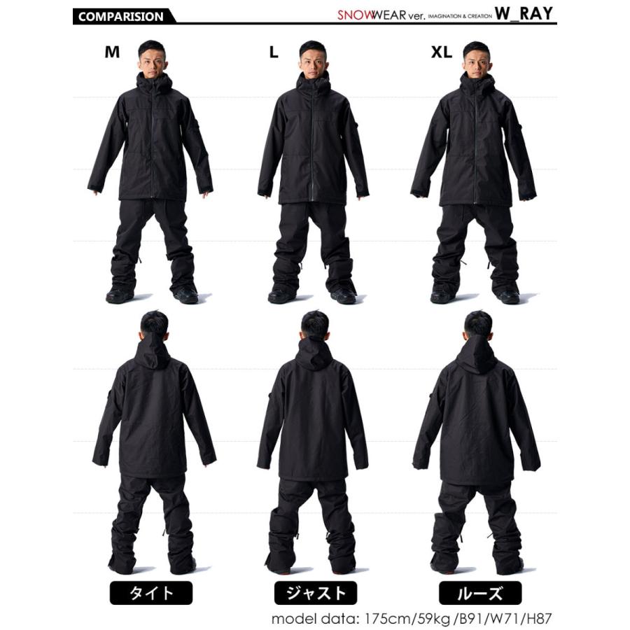 スノーボードウェア メンズ レディース 上下セット スノボウェア スノーウェア 21 22 ウェア W Ray ダブルレイ Xxs Xs S M L Xl Xxl J87 J21 J26 Set1 Andastnd 通販 Yahoo ショッピング