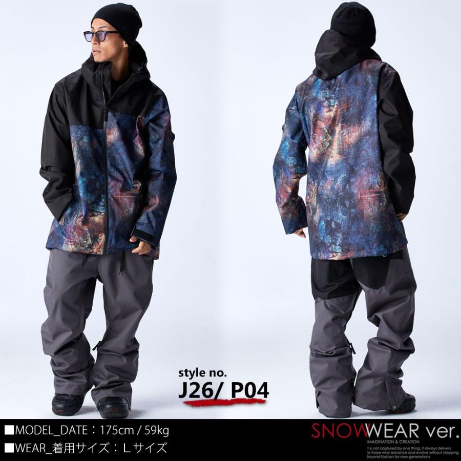 調整可能 補足 年齢 スノボ ウェア メンズ ファッション Hajimemaru Jp