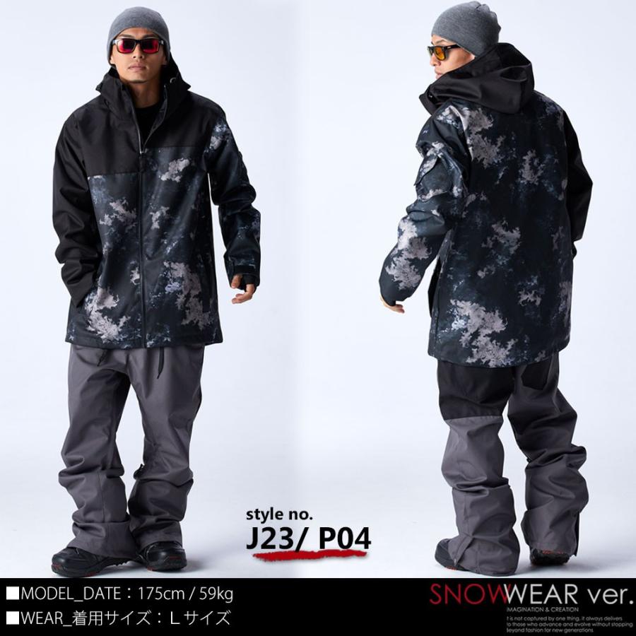 スノーボード ウェア メンズ レディース 上下セット スノボウェア スノボ ウェア スノボー ウェア 19 W Ray ダブルレイ 型落ち J23 Set Andastnd 通販 Yahoo ショッピング